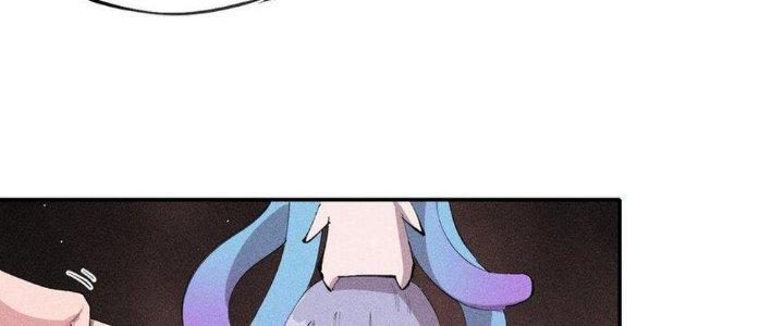 Thức Tỉnh Thành Sứa Nhưng Ta Vẫn Thật Siêu Thần Chapter 55 - Trang 2