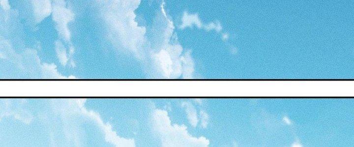 Thức Tỉnh Thành Sứa Nhưng Ta Vẫn Thật Siêu Thần Chapter 55 - Trang 2