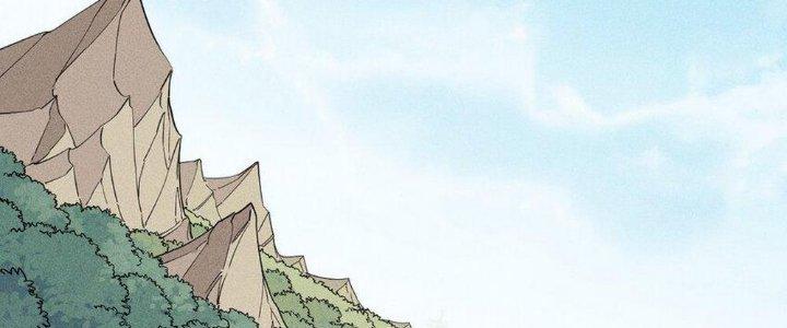 Thức Tỉnh Thành Sứa Nhưng Ta Vẫn Thật Siêu Thần Chapter 55 - Trang 2