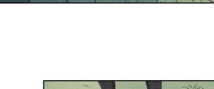 Thức Tỉnh Thành Sứa Nhưng Ta Vẫn Thật Siêu Thần Chapter 55 - Trang 2