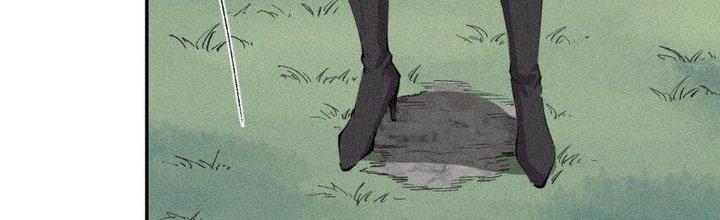 Thức Tỉnh Thành Sứa Nhưng Ta Vẫn Thật Siêu Thần Chapter 55 - Trang 2