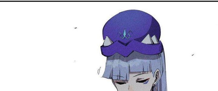 Thức Tỉnh Thành Sứa Nhưng Ta Vẫn Thật Siêu Thần Chapter 55 - Trang 2