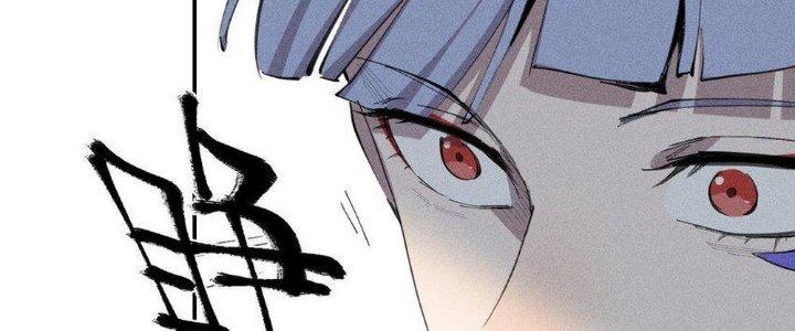 Thức Tỉnh Thành Sứa Nhưng Ta Vẫn Thật Siêu Thần Chapter 55 - Trang 2