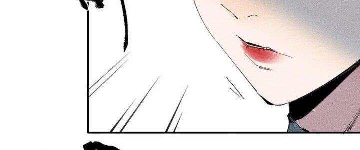 Thức Tỉnh Thành Sứa Nhưng Ta Vẫn Thật Siêu Thần Chapter 55 - Trang 2