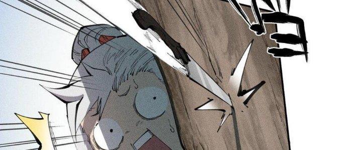 Thức Tỉnh Thành Sứa Nhưng Ta Vẫn Thật Siêu Thần Chapter 55 - Trang 2