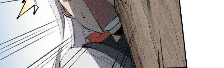 Thức Tỉnh Thành Sứa Nhưng Ta Vẫn Thật Siêu Thần Chapter 55 - Trang 2