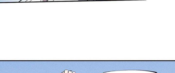 Thức Tỉnh Thành Sứa Nhưng Ta Vẫn Thật Siêu Thần Chapter 55 - Trang 2