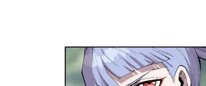 Thức Tỉnh Thành Sứa Nhưng Ta Vẫn Thật Siêu Thần Chapter 55 - Trang 2