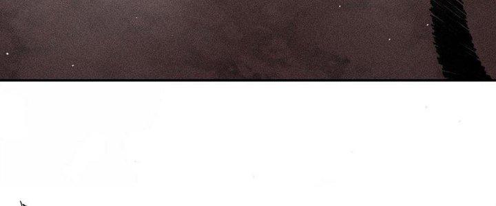 Thức Tỉnh Thành Sứa Nhưng Ta Vẫn Thật Siêu Thần Chapter 55 - Trang 2