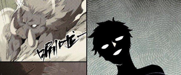 Thức Tỉnh Thành Sứa Nhưng Ta Vẫn Thật Siêu Thần Chapter 56 - Trang 2