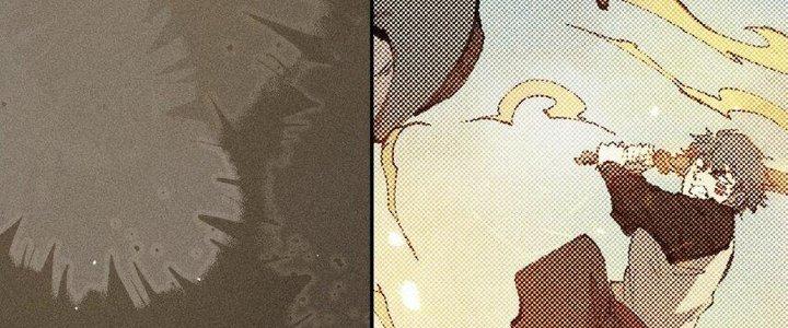 Thức Tỉnh Thành Sứa Nhưng Ta Vẫn Thật Siêu Thần Chapter 56 - Trang 2