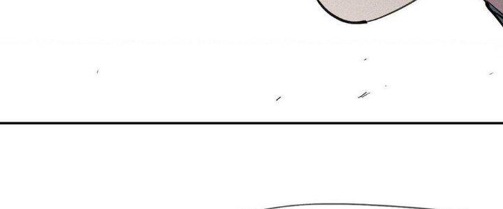 Thức Tỉnh Thành Sứa Nhưng Ta Vẫn Thật Siêu Thần Chapter 56 - Trang 2