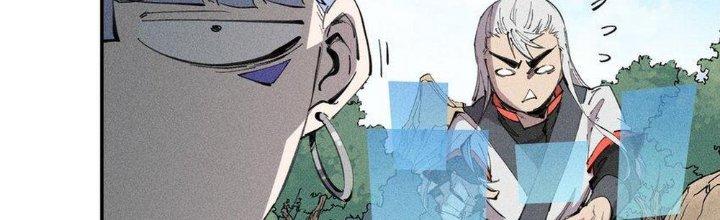 Thức Tỉnh Thành Sứa Nhưng Ta Vẫn Thật Siêu Thần Chapter 56 - Trang 2