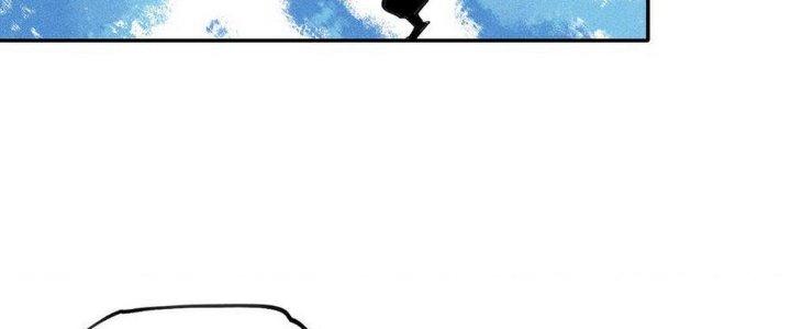 Thức Tỉnh Thành Sứa Nhưng Ta Vẫn Thật Siêu Thần Chapter 56 - Trang 2