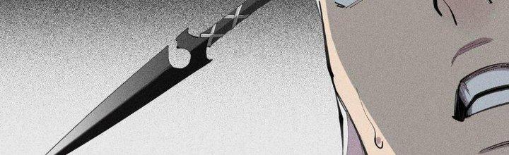 Thức Tỉnh Thành Sứa Nhưng Ta Vẫn Thật Siêu Thần Chapter 56 - Trang 2