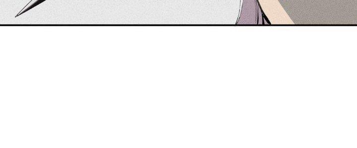 Thức Tỉnh Thành Sứa Nhưng Ta Vẫn Thật Siêu Thần Chapter 56 - Trang 2