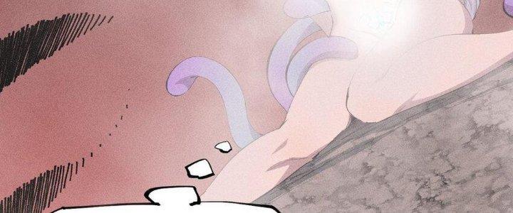 Thức Tỉnh Thành Sứa Nhưng Ta Vẫn Thật Siêu Thần Chapter 56 - Trang 2