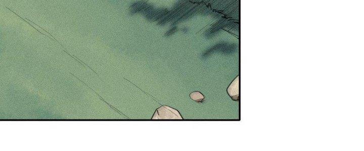 Thức Tỉnh Thành Sứa Nhưng Ta Vẫn Thật Siêu Thần Chapter 56 - Trang 2