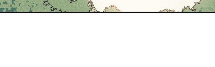 Thức Tỉnh Thành Sứa Nhưng Ta Vẫn Thật Siêu Thần Chapter 56 - Trang 2