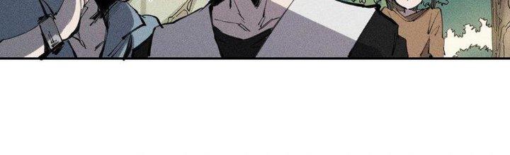 Thức Tỉnh Thành Sứa Nhưng Ta Vẫn Thật Siêu Thần Chapter 56 - Trang 2