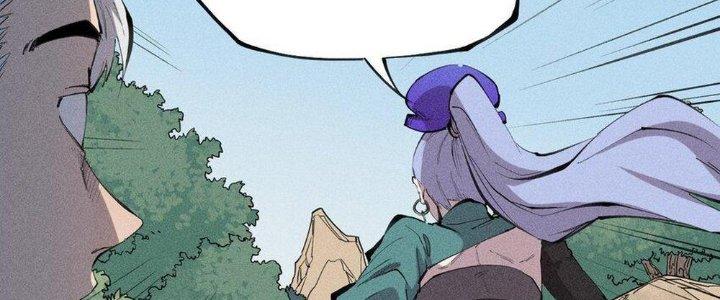 Thức Tỉnh Thành Sứa Nhưng Ta Vẫn Thật Siêu Thần Chapter 56 - Trang 2