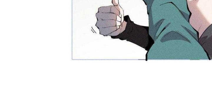 Thức Tỉnh Thành Sứa Nhưng Ta Vẫn Thật Siêu Thần Chapter 56 - Trang 2