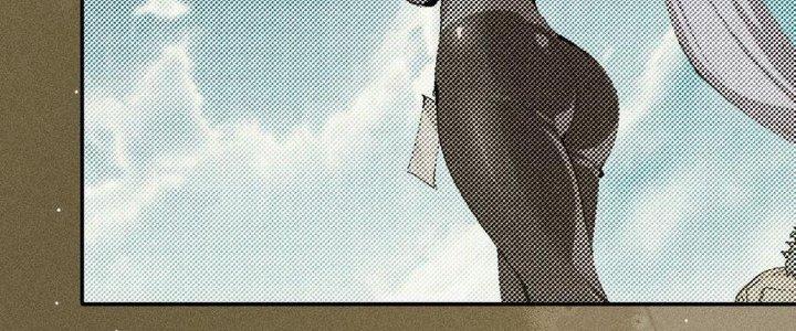 Thức Tỉnh Thành Sứa Nhưng Ta Vẫn Thật Siêu Thần Chapter 56 - Trang 2