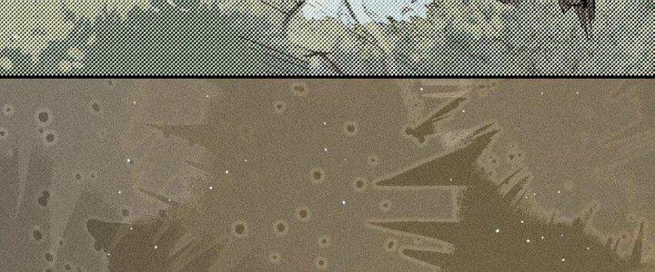 Thức Tỉnh Thành Sứa Nhưng Ta Vẫn Thật Siêu Thần Chapter 56 - Trang 2