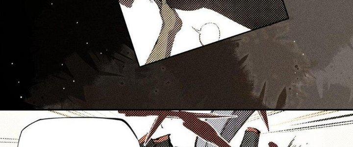 Thức Tỉnh Thành Sứa Nhưng Ta Vẫn Thật Siêu Thần Chapter 56 - Trang 2