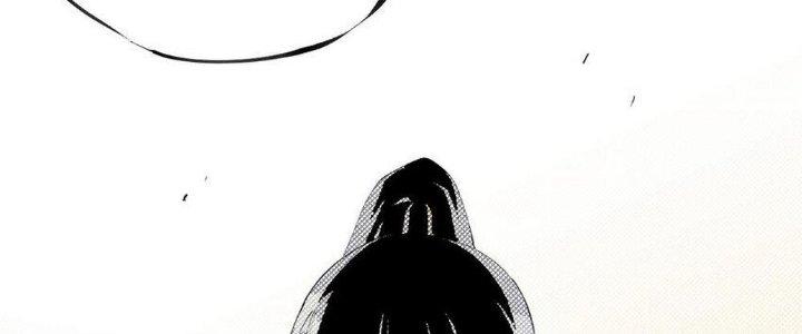 Thức Tỉnh Thành Sứa Nhưng Ta Vẫn Thật Siêu Thần Chapter 56 - Trang 2