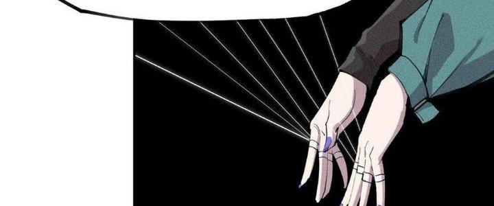 Thức Tỉnh Thành Sứa Nhưng Ta Vẫn Thật Siêu Thần Chapter 57 - Trang 2