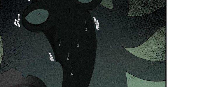 Thức Tỉnh Thành Sứa Nhưng Ta Vẫn Thật Siêu Thần Chapter 57 - Trang 2