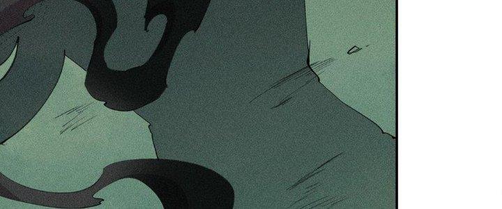 Thức Tỉnh Thành Sứa Nhưng Ta Vẫn Thật Siêu Thần Chapter 57 - Trang 2