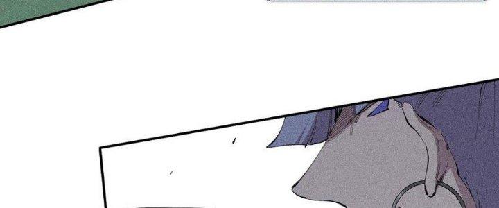 Thức Tỉnh Thành Sứa Nhưng Ta Vẫn Thật Siêu Thần Chapter 57 - Trang 2