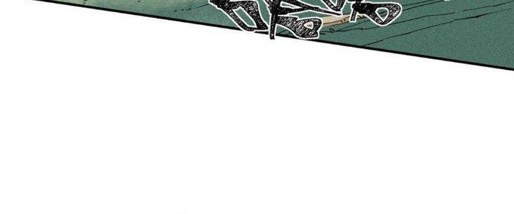 Thức Tỉnh Thành Sứa Nhưng Ta Vẫn Thật Siêu Thần Chapter 57 - Trang 2