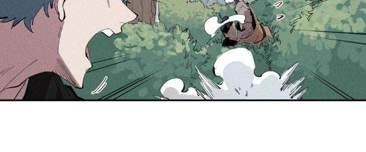 Thức Tỉnh Thành Sứa Nhưng Ta Vẫn Thật Siêu Thần Chapter 57 - Trang 2