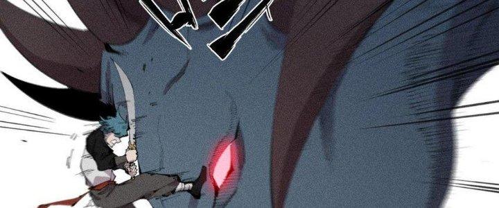 Thức Tỉnh Thành Sứa Nhưng Ta Vẫn Thật Siêu Thần Chapter 57 - Trang 2