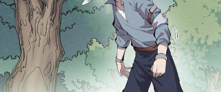 Thức Tỉnh Thành Sứa Nhưng Ta Vẫn Thật Siêu Thần Chapter 57 - Trang 2