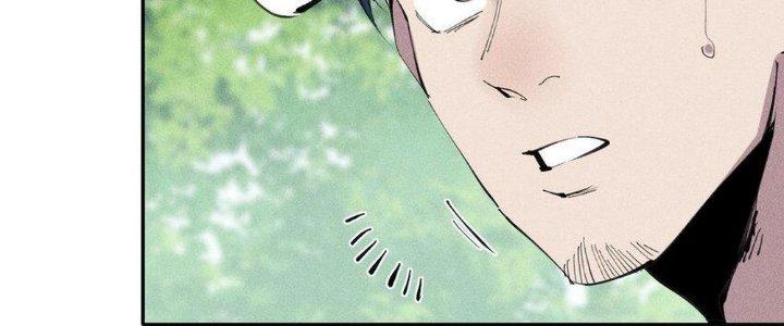 Thức Tỉnh Thành Sứa Nhưng Ta Vẫn Thật Siêu Thần Chapter 57 - Trang 2