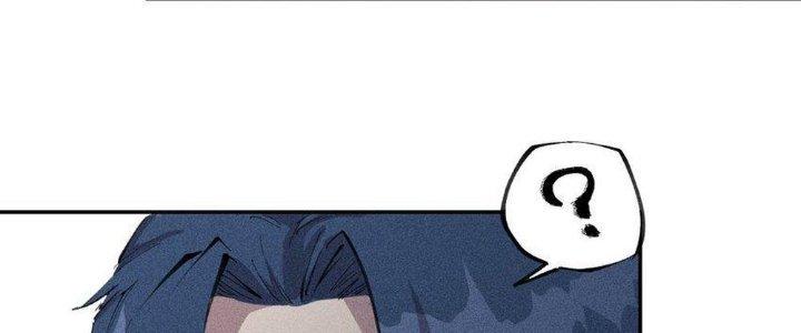 Thức Tỉnh Thành Sứa Nhưng Ta Vẫn Thật Siêu Thần Chapter 57 - Trang 2