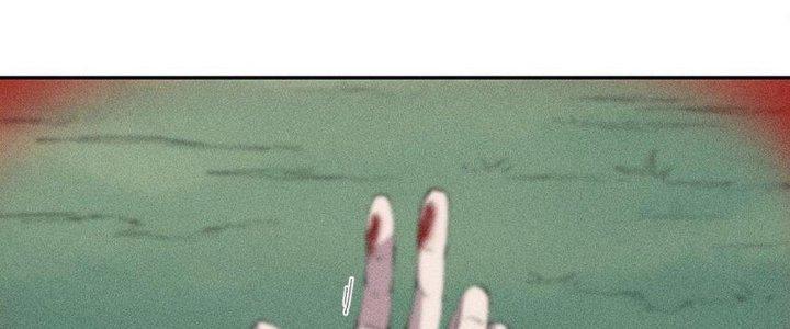 Thức Tỉnh Thành Sứa Nhưng Ta Vẫn Thật Siêu Thần Chapter 57 - Trang 2