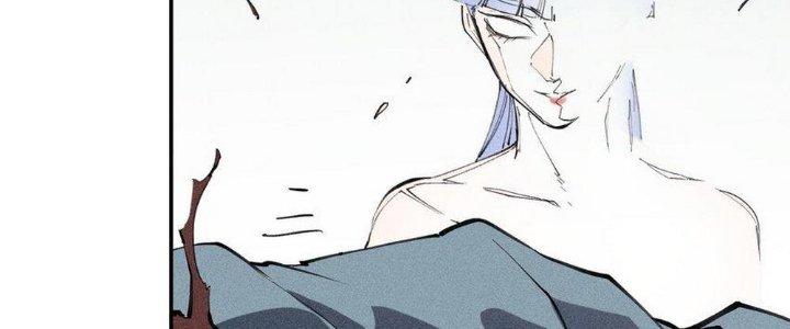 Thức Tỉnh Thành Sứa Nhưng Ta Vẫn Thật Siêu Thần Chapter 57 - Trang 2