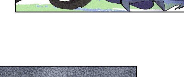 Thức Tỉnh Thành Sứa Nhưng Ta Vẫn Thật Siêu Thần Chapter 58 - Trang 2