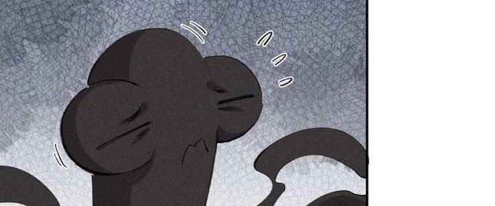 Thức Tỉnh Thành Sứa Nhưng Ta Vẫn Thật Siêu Thần Chapter 58 - Trang 2