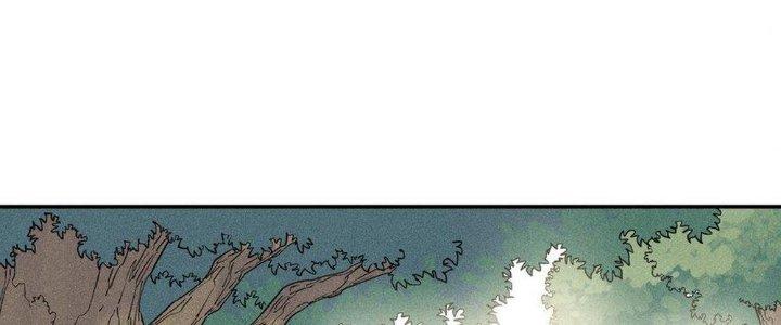 Thức Tỉnh Thành Sứa Nhưng Ta Vẫn Thật Siêu Thần Chapter 58 - Trang 2