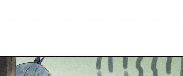 Thức Tỉnh Thành Sứa Nhưng Ta Vẫn Thật Siêu Thần Chapter 58 - Trang 2