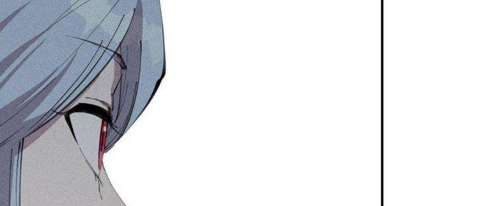 Thức Tỉnh Thành Sứa Nhưng Ta Vẫn Thật Siêu Thần Chapter 58 - Trang 2