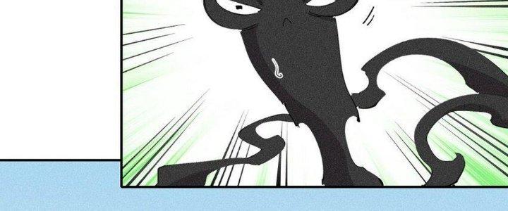 Thức Tỉnh Thành Sứa Nhưng Ta Vẫn Thật Siêu Thần Chapter 58 - Trang 2