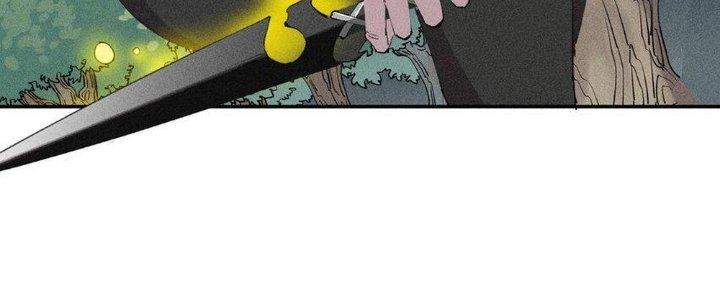 Thức Tỉnh Thành Sứa Nhưng Ta Vẫn Thật Siêu Thần Chapter 58 - Trang 2