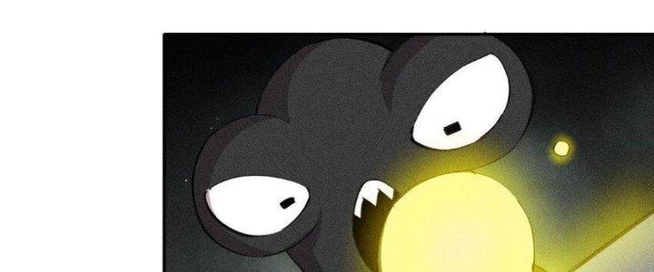 Thức Tỉnh Thành Sứa Nhưng Ta Vẫn Thật Siêu Thần Chapter 58 - Trang 2